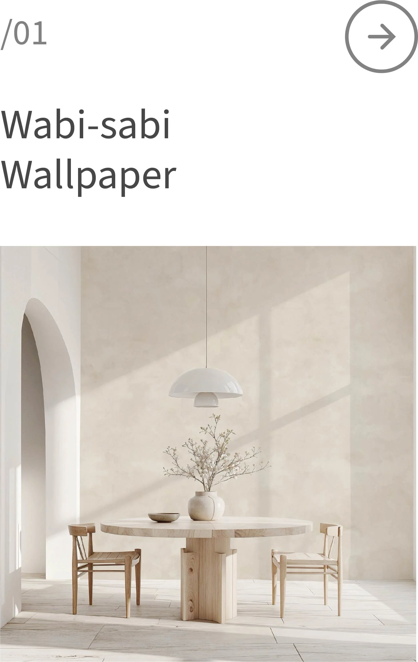 Wabi Sabi Wallpaper